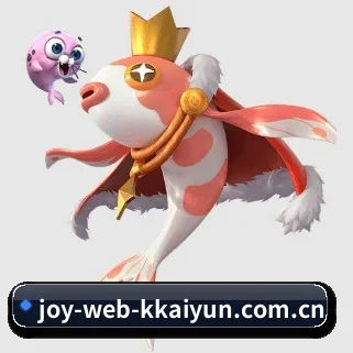 joy-web-kkaiyun.com.cn APP 界面